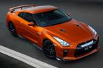 Nissan GT-R 2016 года (AU)